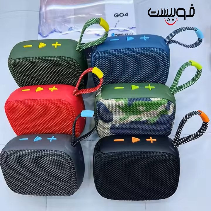 Wireless Handheld Speaker CTS-1708